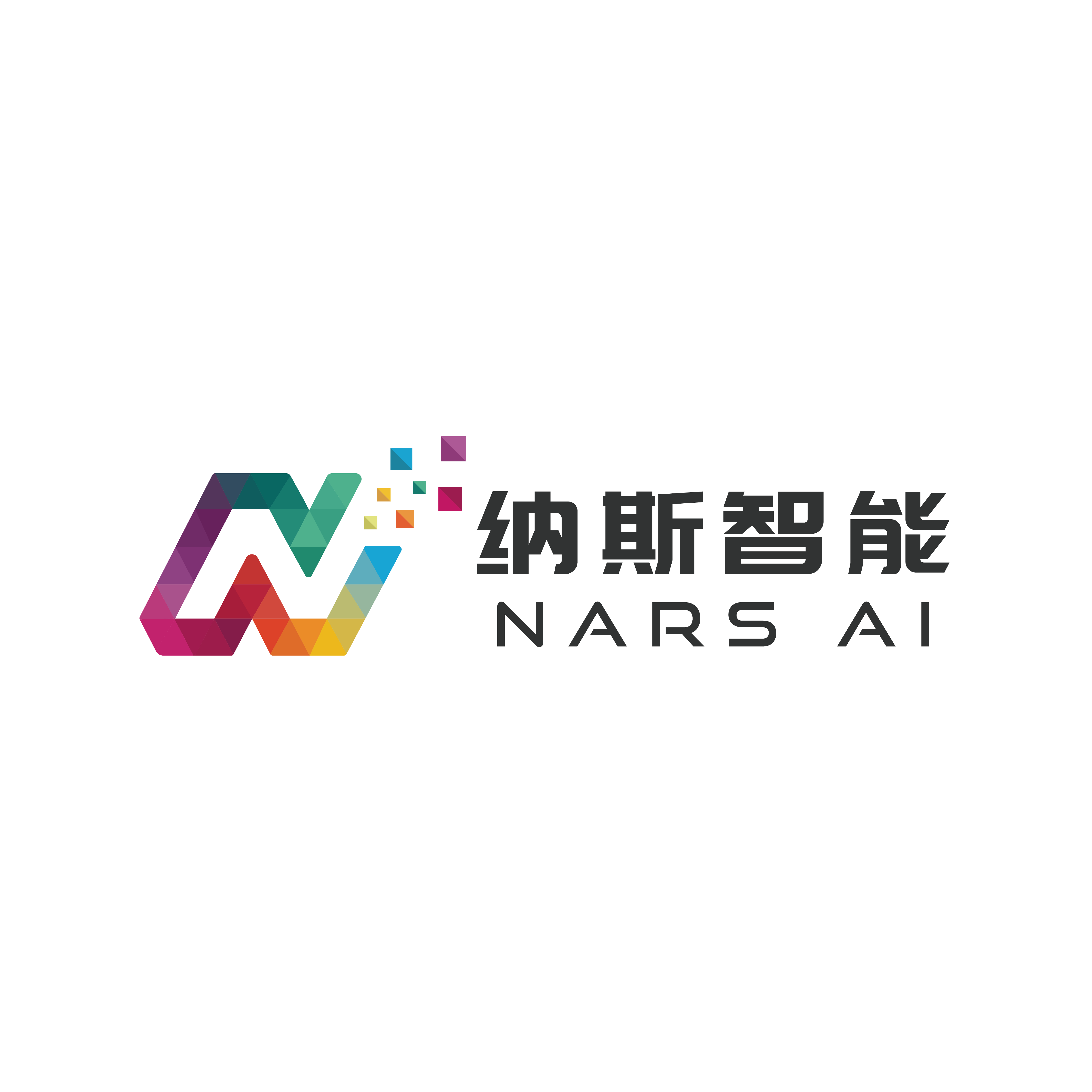 NARS AI Office Building